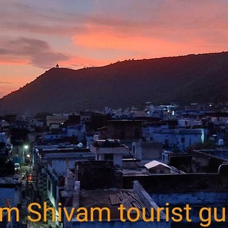 Shivam Tourist Guest House Bundi Exterior photo