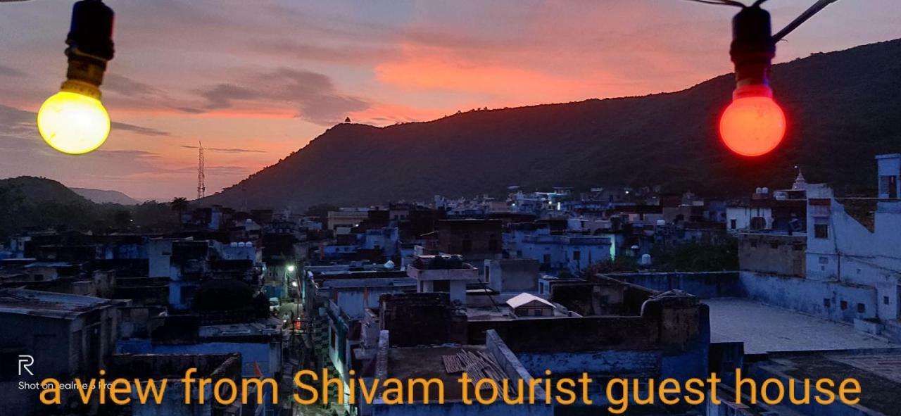 Shivam Tourist Guest House Bundi Exterior photo